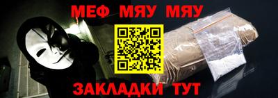 марки nbome Изобильный