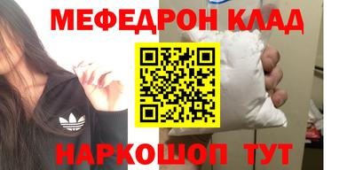 марки nbome Изобильный