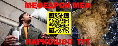 каннабис Апрелевка