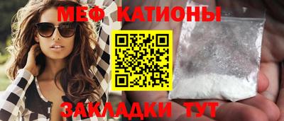 первитин Аргун