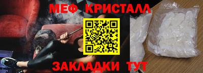 марки nbome Изобильный