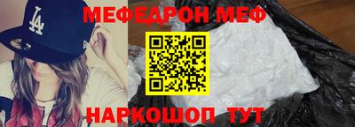 каннабис Апрелевка