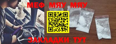 дурь Апшеронск