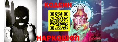 мдпв Ирбит