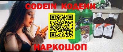 каннабис Апрелевка