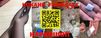 первитин Аргун