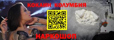 мдпв Ирбит