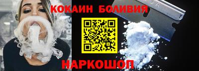 марки nbome Изобильный