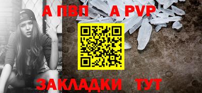 марки nbome Изобильный