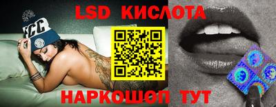 первитин Аргун