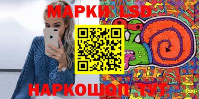 мдпв Ирбит
