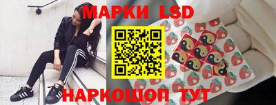 первитин Аргун