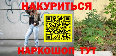 первитин Аргун