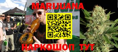 марки nbome Изобильный