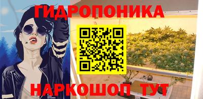 марки nbome Изобильный