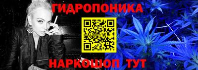 марки nbome Изобильный
