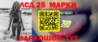 мдпв Ирбит