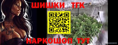 марки nbome Изобильный