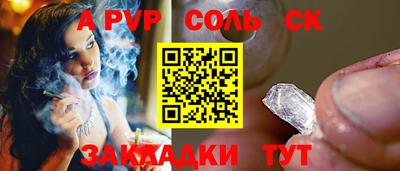 мдпв Ирбит