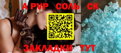 марки nbome Изобильный