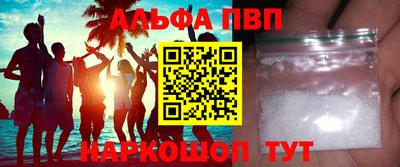 марки nbome Изобильный
