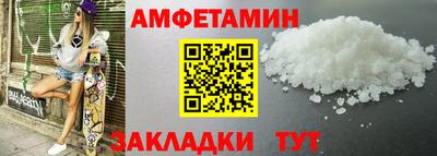 мдпв Ирбит