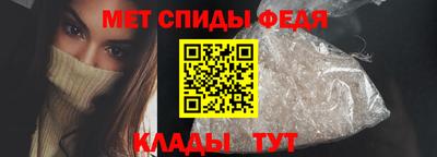 мдпв Ирбит