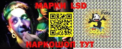 первитин Аргун