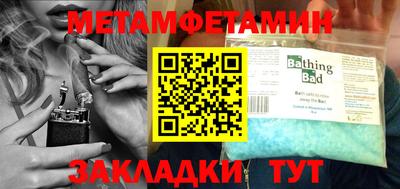 марки nbome Изобильный