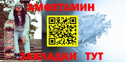 мдпв Ирбит