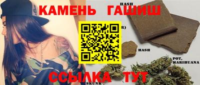 дурь Апшеронск