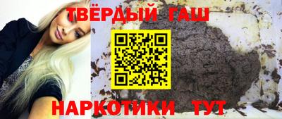 MESCALINE Ипатово