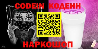 мдпв Ирбит
