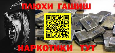 марки nbome Изобильный