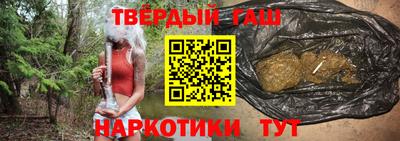 первитин Аргун