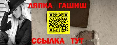 мдпв Ирбит