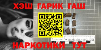 марки nbome Изобильный