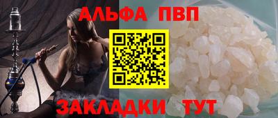 MESCALINE Ипатово