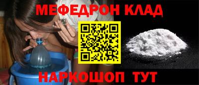 мдпв Ирбит