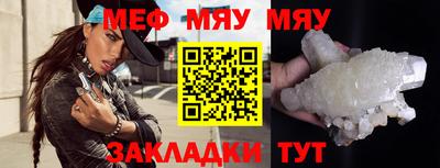 марки nbome Изобильный