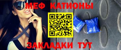 первитин Аргун