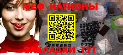 дурь Апшеронск