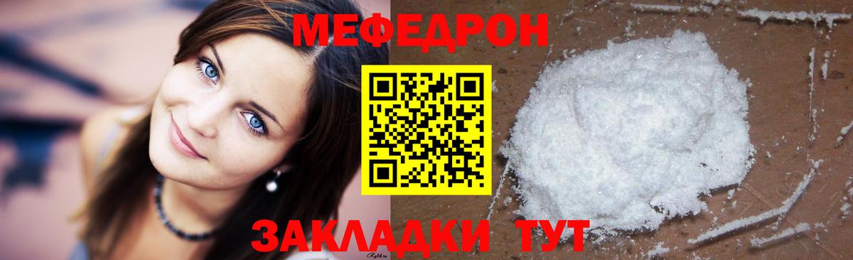 ГАШ Вышний Волочёк